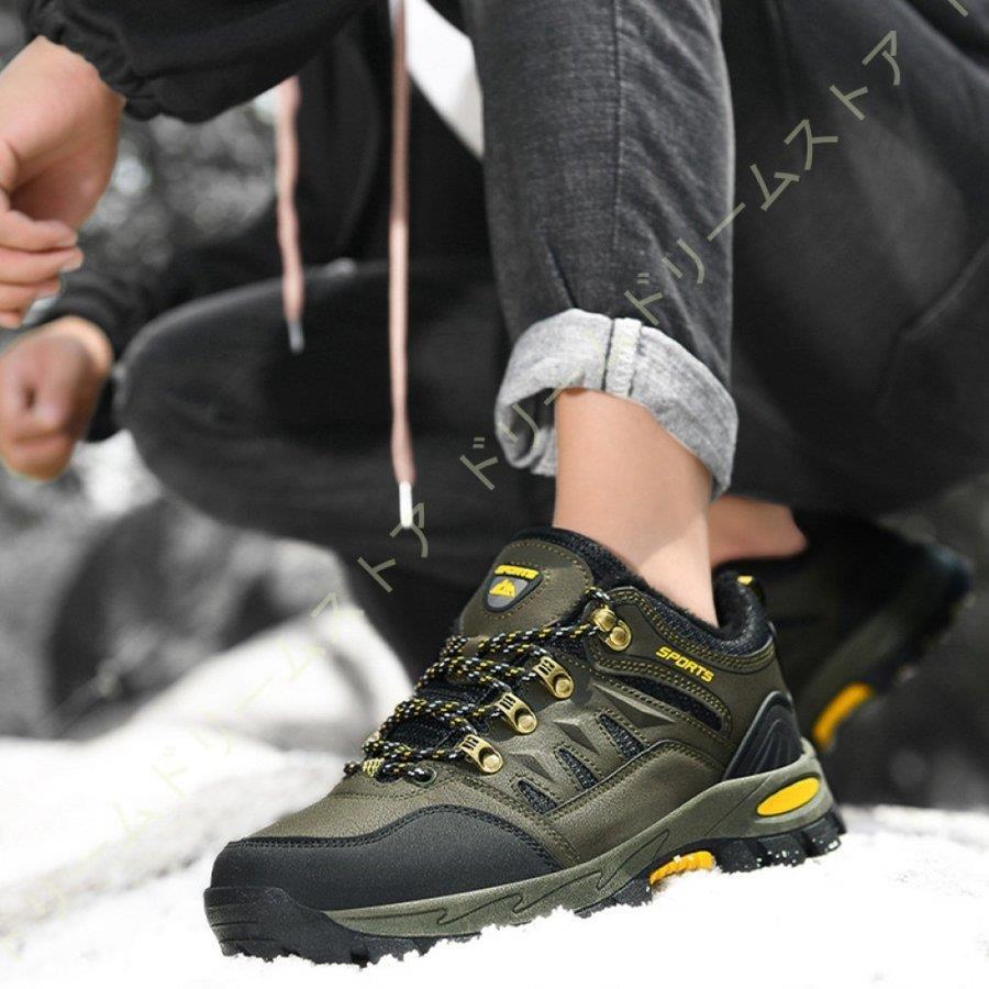 ハイキングシューズ 防水 防滑 メンズ 登山靴 トレッキング ハイキングシューズ 防水 防滑 メンズ 登山靴 トレッキング