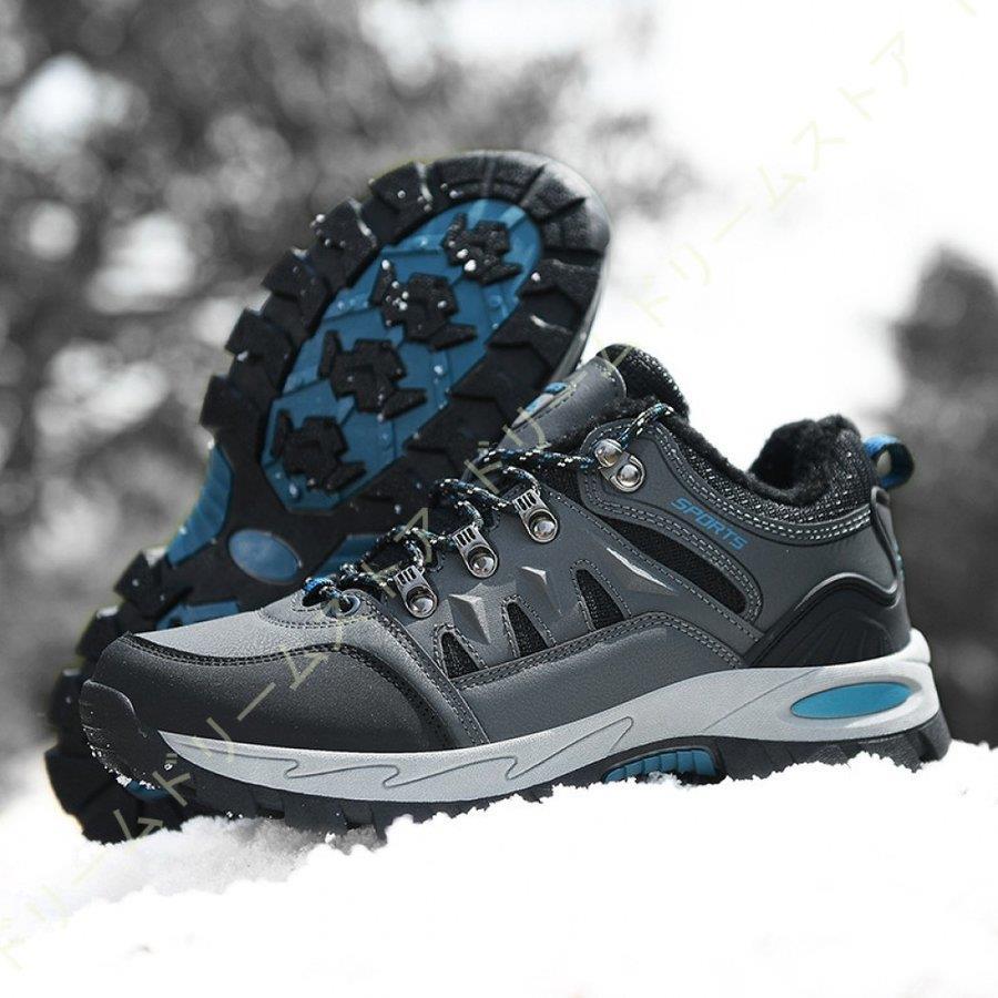 ハイキングシューズ 防水 防滑 メンズ 登山靴 トレッキング ハイキングシューズ 防水 防滑 メンズ 登山靴 トレッキング