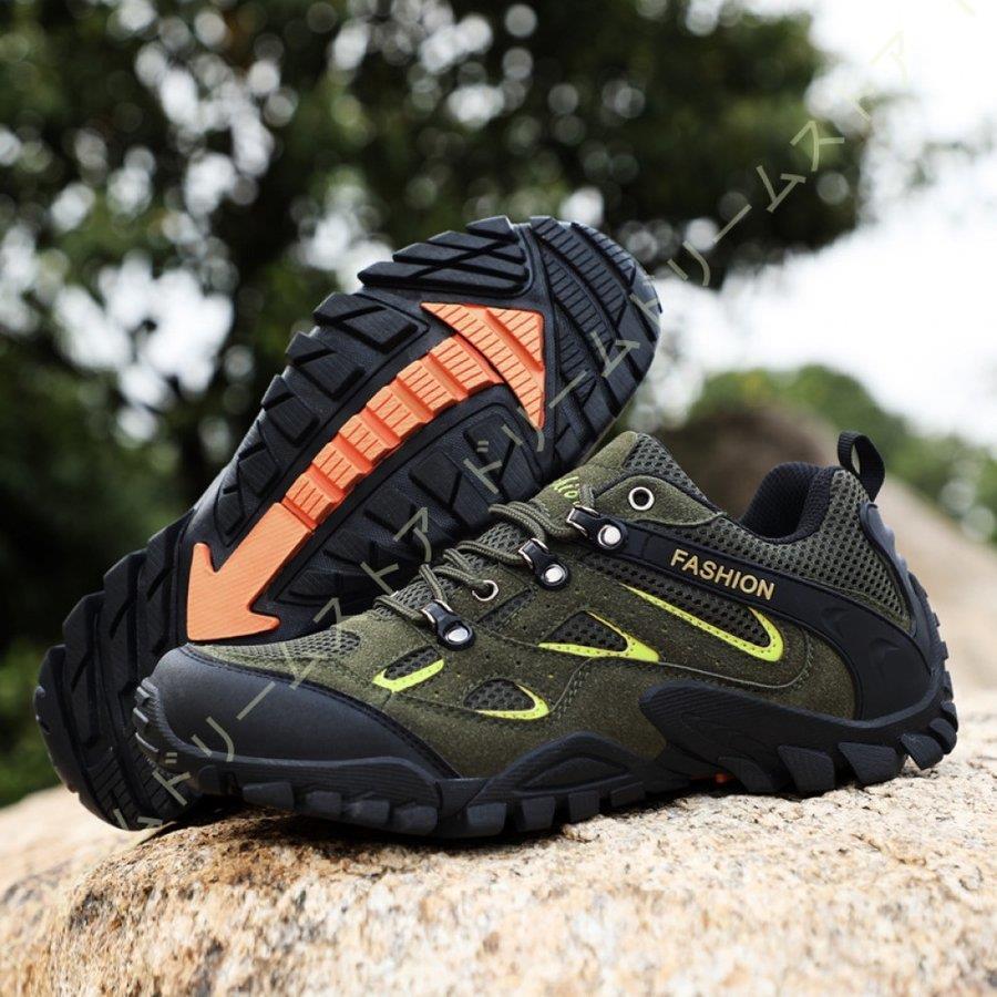 トレッキング シューズ アウトドアシューズ メンズ 登山靴 トレッキング シューズ アウトドアシューズ メンズ 登山靴