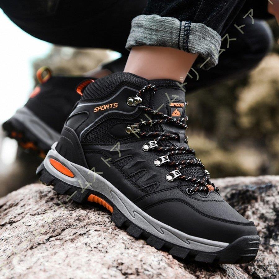 ハイキングシューズ レディース スノーブーツ 登山靴 アウトドア ハイキングシューズ レディース スノーブーツ 登山靴 アウトドア
