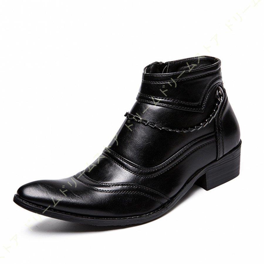 メンズ ショートブーツ ブーツ サイドファスナータイプ ブラック 長靴 ビジネスシューズ ショートブーツ カジュアルシューズ ブーツ エンジニアブーツ｜i-store-y｜03