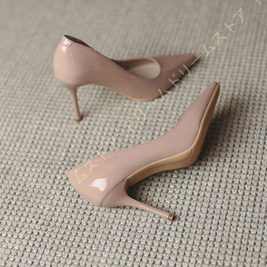パンプス 痛くない ピンヒール エナメルパンプス オフィス パンプス 痛くない ピンヒール エナメルパンプス オフィス