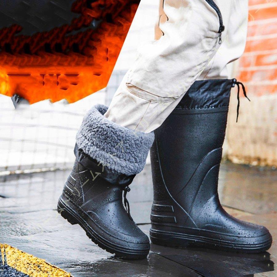妻ロングブーツ野外 新品 メンズ ロングレインブーツ 撥水加工 防水 裏起毛 防寒 軽量設計 防滑底 アウトドア 釣り 雪道 梅雨 雨の日 冬用 多機能ブーツ  kkk（レインブーツ スノーブーツ メンズ 防水 長靴 ワークブーツ アウトドア ガーデニング ロング ラバーブーツ レインシューズ ロング ...