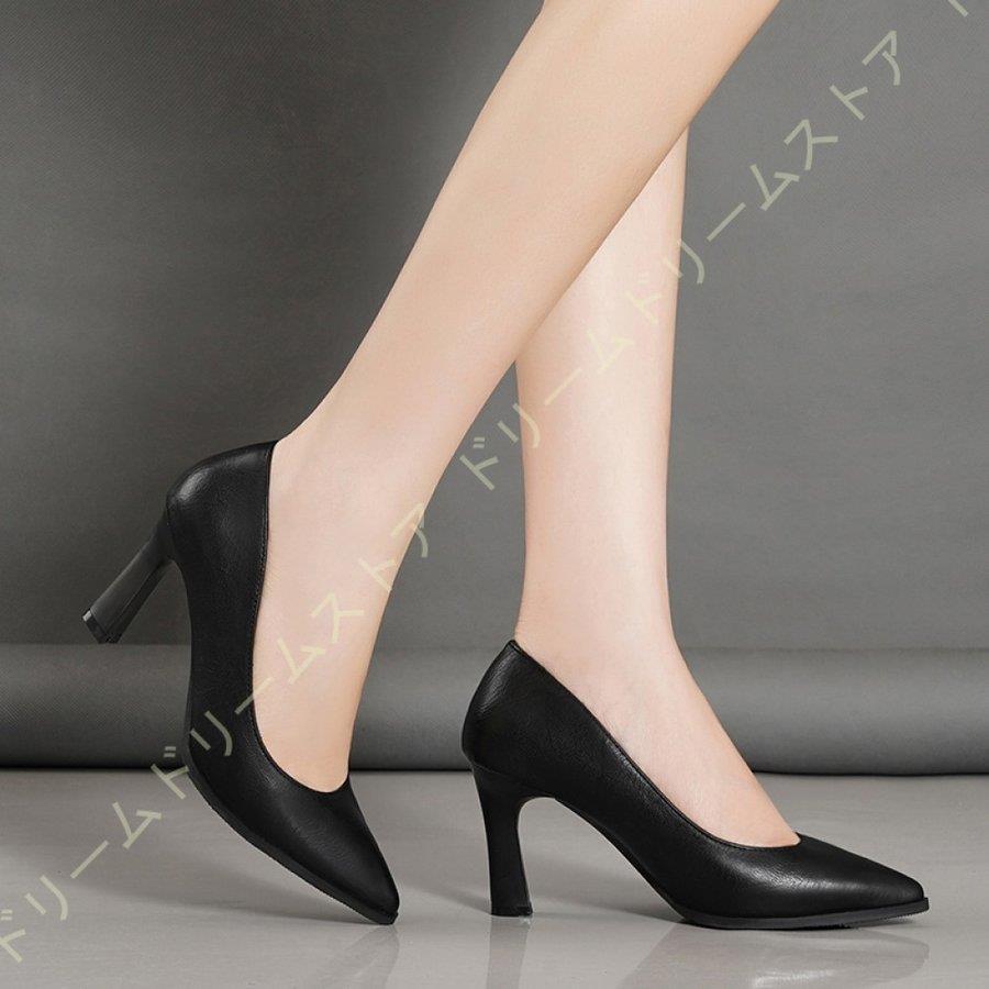 素足 パンプス ヒール9cm 走れる パンプス 幅広 ハイヒール 黒 走れるパンプス クロ ヒール 素足で履ける 甲高 おしゃれ 足が細く見える 美脚 レディース 靴  スムース調 : あいストアヤフーショッピング店 - 通販 - Yahoo!ショッピング