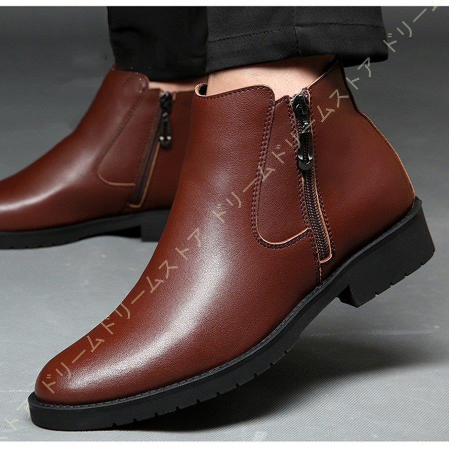 カジュアルブーツ 本革 サイドジッパー ショートブーツ 靴 ビジネスシューズ メンズ 革靴 紳士靴 男性用 レザー 大きいサイズ 小さいサイズ 黒 茶色｜i-store-y｜20