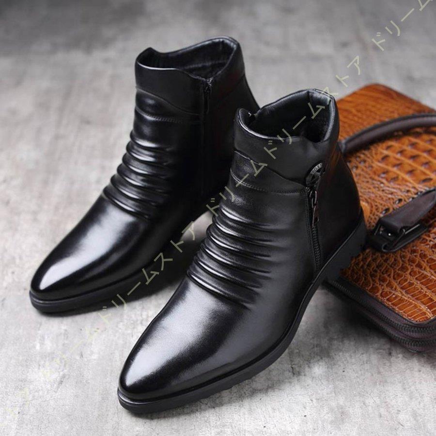 カジュアルブーツ 本革 サイドジッパー ショートブーツ 靴 ビジネスシューズ メンズ 革靴 紳士靴 男性用 レザー 歩きやすい 小さいサイズ 黒 プレーントゥ｜i-store-y｜03