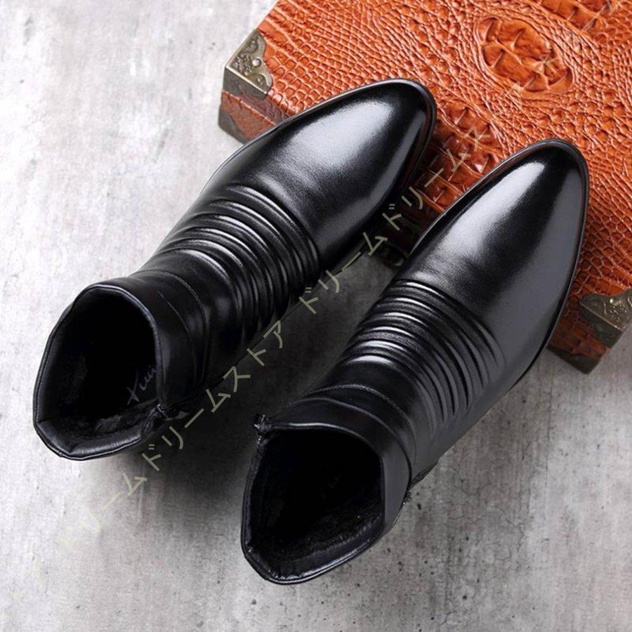 カジュアルブーツ 本革 サイドジッパー ショートブーツ 靴 ビジネスシューズ メンズ 革靴 紳士靴 男性用 レザー 歩きやすい 小さいサイズ 黒 プレーントゥ｜i-store-y｜04