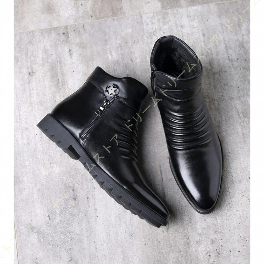 カジュアルブーツ 本革 サイドジッパー ショートブーツ 靴 ビジネスシューズ メンズ 革靴 紳士靴 男性用 レザー 歩きやすい 小さいサイズ 黒 プレーントゥ｜i-store-y｜06