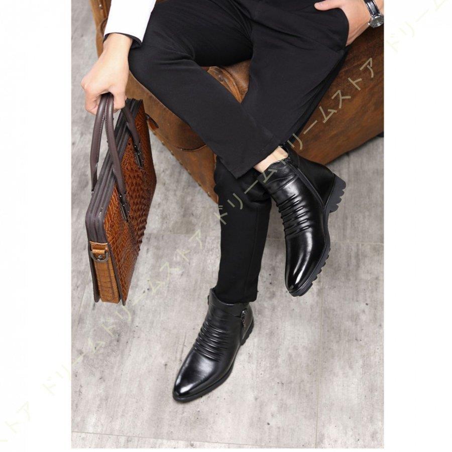 カジュアルブーツ 本革 サイドジッパー ショートブーツ 靴 ビジネスシューズ メンズ 革靴 紳士靴 男性用 レザー 歩きやすい 小さいサイズ 黒 プレーントゥ｜i-store-y｜09