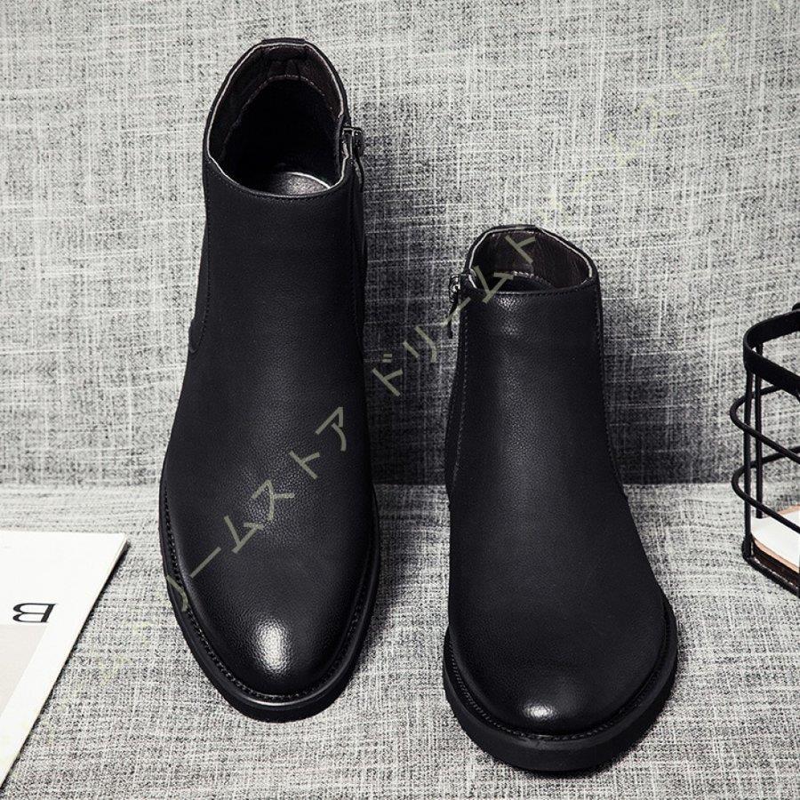 ブーツ メンズ ショートブーツ 革靴 ハイカット ワークブーツ チャッカブーツ 履きやすい 滑りにくい エンジニアブーツ ジッパー ドレープブーツ 幅広 甲高｜i-store-y｜07