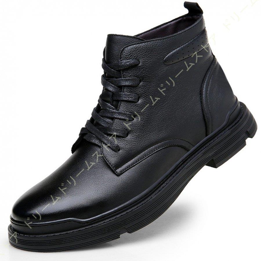 ワークブーツ メンズブーツ ショート 革靴 紳士靴 レースアップ ハイカット マウンテンブーツ   防滑 耐磨耗  防水 カジュアルブーツ 大きいサイズ 男性｜i-store-y｜02