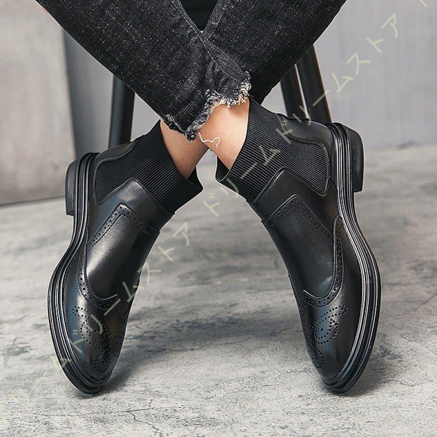 チェルシーブーツ メンズ ブーツ サイドゴア レザー調 ハイカット シンプル カジュアル 大きいサイズ 黒 カジュアルブーツ エンジニアブーツ ワークブーツ｜i-store-y｜04