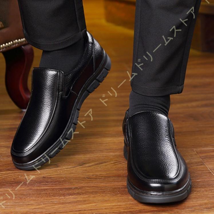 ビジネスシューズ メンズ ローファー ウォーキング 通気性 防水 革靴 紳士靴 ブランド カジュアル コンフォートシューズ PU レザー 幅広 3E 撥水 黒 ブラック｜i-store-y｜11