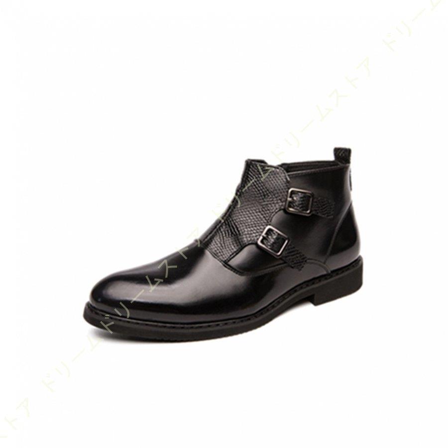 ビジネスシューズ 本革 ショートブーツ メンズ ブーツ 革靴 紳士靴 高級靴 サイドファスナー ショーツブーツ ウォーキングシューズ お洒落