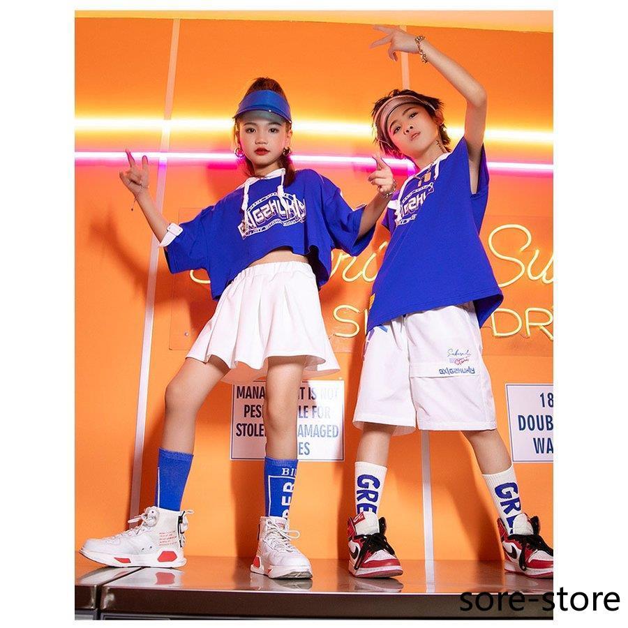 ダンス 衣装 キッズ 韓国 ガールズ トップス パンツ スカート HIPHOP 派手 ジャズダンス 男の子 女の子 練習着 セット 舞台服 発表会  応援団 人気 おしゃれ｜i-store-y｜07