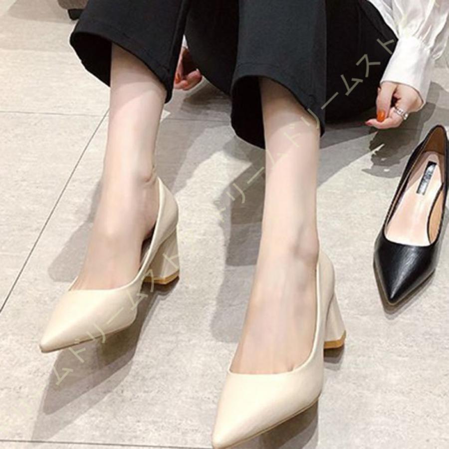 パンプス レディース チャンキーヒール 太ヒール 走れる ポイン パンプス レディース チャンキーヒール 太ヒール 走れる ポイン