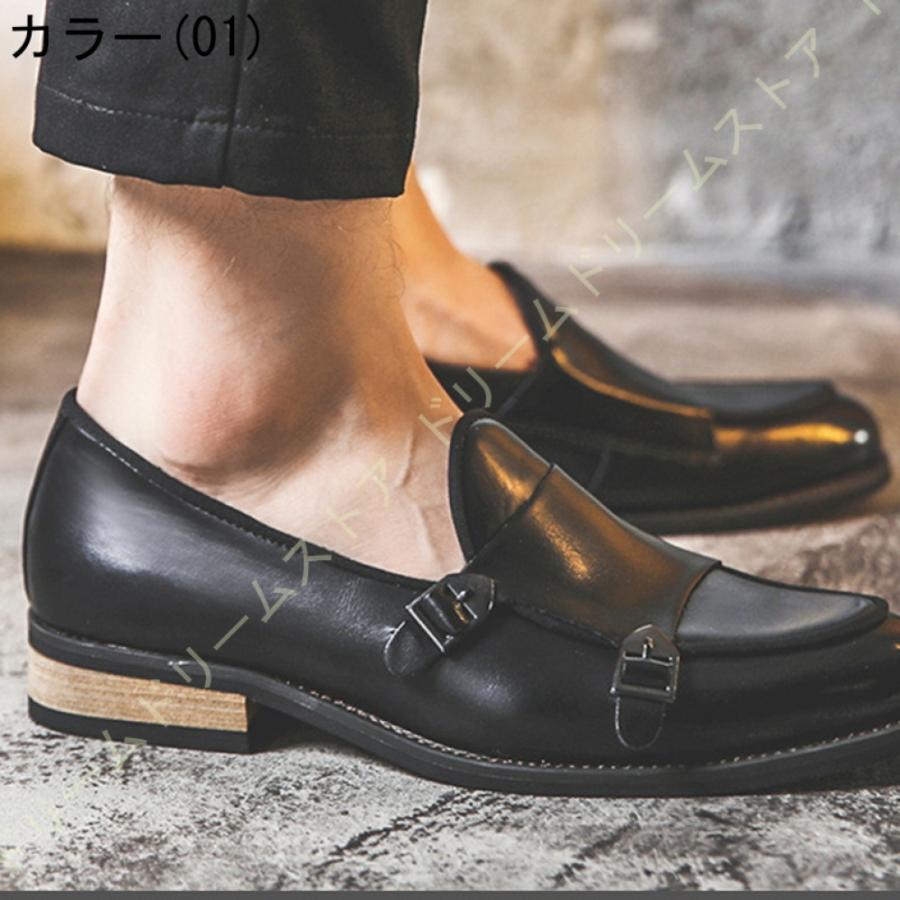 お気にいる ローファー メンズ 学生 男子 スクールローファー コインローファー ビジネスシューズ 幅広 学生靴 トラッド 迄対応 大きいサイズ おしゃれ 紳士靴 メンズ靴
