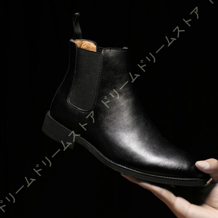 ビジネスシューズ ビジネスブーツ メンズ 靴 ウイングチップ チャッカブーツ イングランド風 サイドゴア ショートブーツ ドレスシューズ ブーツ スエード 革靴｜i-store-y｜09
