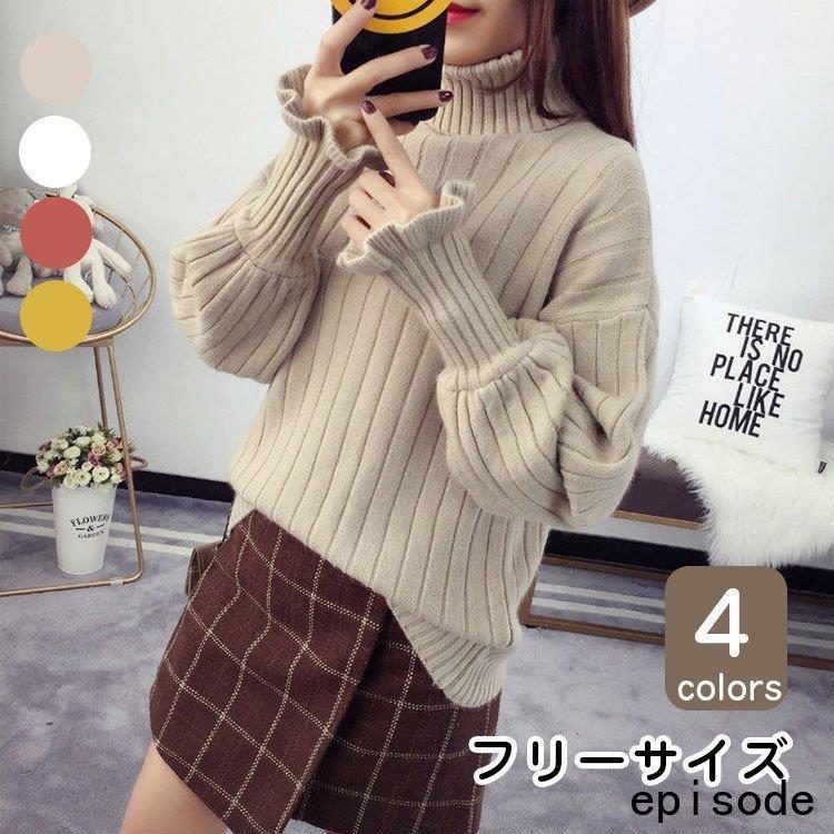 トップス くすみ水色 セーター レディース 40代 ニット 春 韓国風 長袖 セーター ニット 30代 トップス 大きいサイズ あったか ゆったり 大人 可愛い おしゃれ 体型カバー 2877ivphgd Wrestlesquare Com