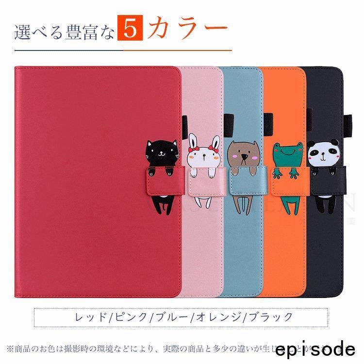 ipad air4 ケース おしゃれ かわいい 動物柄 パンダ ウサギ ねこ アイパッド エアー4 手帳型ケース プロ 11 Pro 11インチ 第3世代 2021 子供向け 新品 おすすめ｜i-store-y｜02