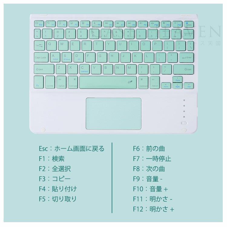 ipad 第8世代 ケース キーボード付き アイパッドエアー4 pro 11 ipad 第8世代 ケース キーボード付き アイパッドエアー4 pro 11