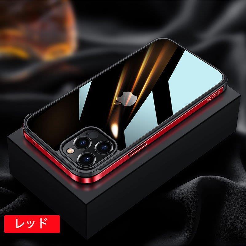 スマホケース 新IPHONE12 MINI PRO MAX ケース 背面保護 iPhone 12 Mini Pro Max 携帯ケース 強化ガラス アイフォン 12 ミニ プロ カバー アルミ合金 耐衝撃｜i-store-y｜11