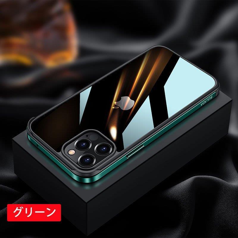 スマホケース 新IPHONE12 MINI PRO MAX ケース 背面保護 iPhone 12 Mini Pro Max 携帯ケース 強化ガラス アイフォン 12 ミニ プロ カバー アルミ合金 耐衝撃｜i-store-y｜13