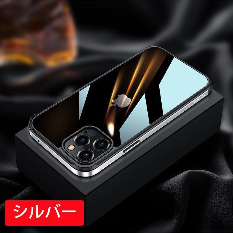 スマホケース 新IPHONE12 MINI PRO MAX ケース 背面保護 iPhone 12 Mini Pro Max 携帯ケース 強化ガラス アイフォン 12 ミニ プロ カバー アルミ合金 耐衝撃｜i-store-y｜10