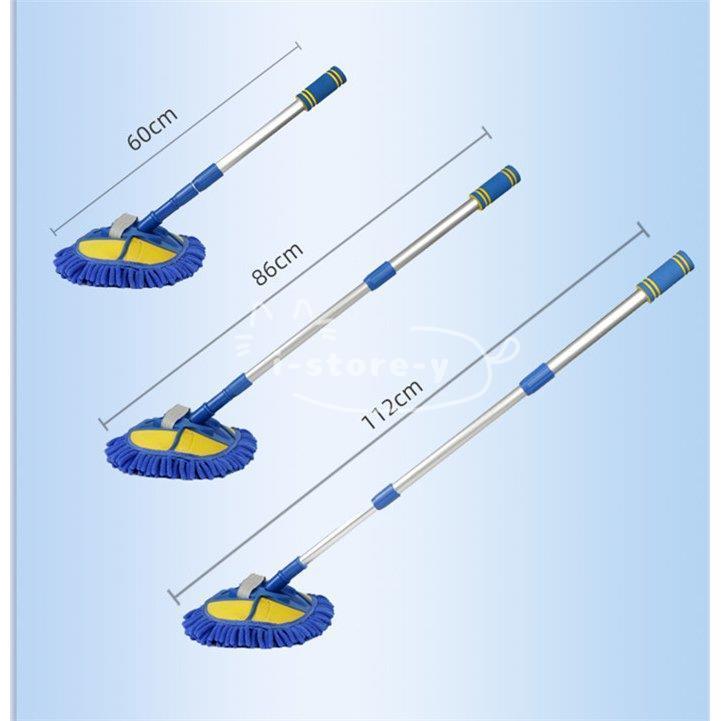 洗車モップ 伸縮タイプ 3段階 180度回転 洗車用品 カーボディ 大型車 車 伸縮 洗車 モップ 洗車ブラシ 傷つかない トラック ロング ブラシ 洗車グッズ 軽量｜i-store-y｜13