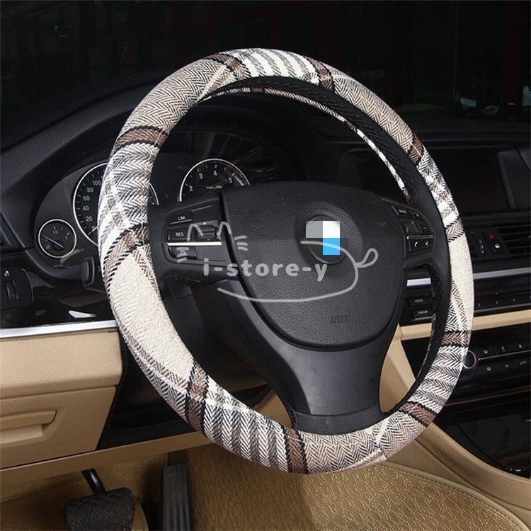 ハンドルカバー 自動車用 軽自動車 チェック 撥水 おしゃれ ステアリングカバー 握りやすい S Mサイズ 洗える 簡単装着 乗用車 内装用品 カー用品 車 車用品 Ls Cyp あいストアヤフーショッピング店 通販 Yahoo ショッピング