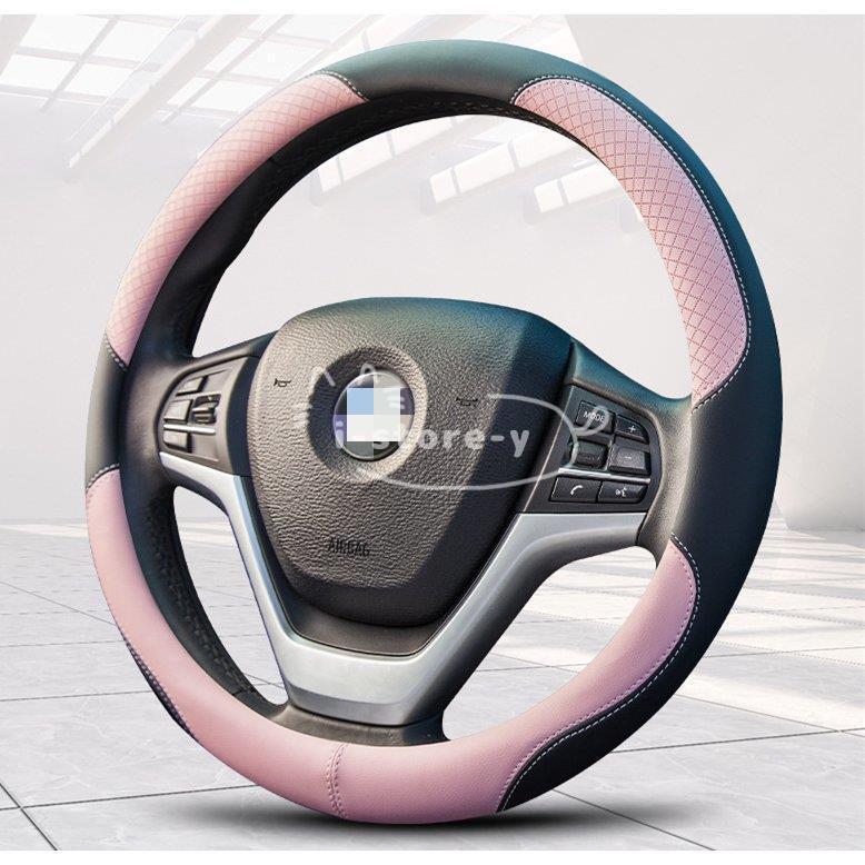 ステアリングカバー ハンドルカバー レザー Pu 四季 軽自動車 普通車 乗用車 トラック 自動車内装 おしゃれ 男女兼用 38cm 高級感 内装 可愛い マカロン 汎用 Ls Cyp あいストアヤフーショッピング店 通販 Yahoo ショッピング