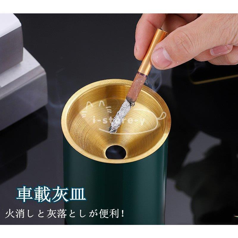 車載灰皿 灰皿 車用 ステンレス 車載 はいざら 蓋付き 大容量 高級感 タバコ 水洗い可 シンプルデザイン カー用品 喫煙 火消し 内装 プレゼント ギフト Ls Cyp あいストアヤフーショッピング店 通販 Yahoo ショッピング