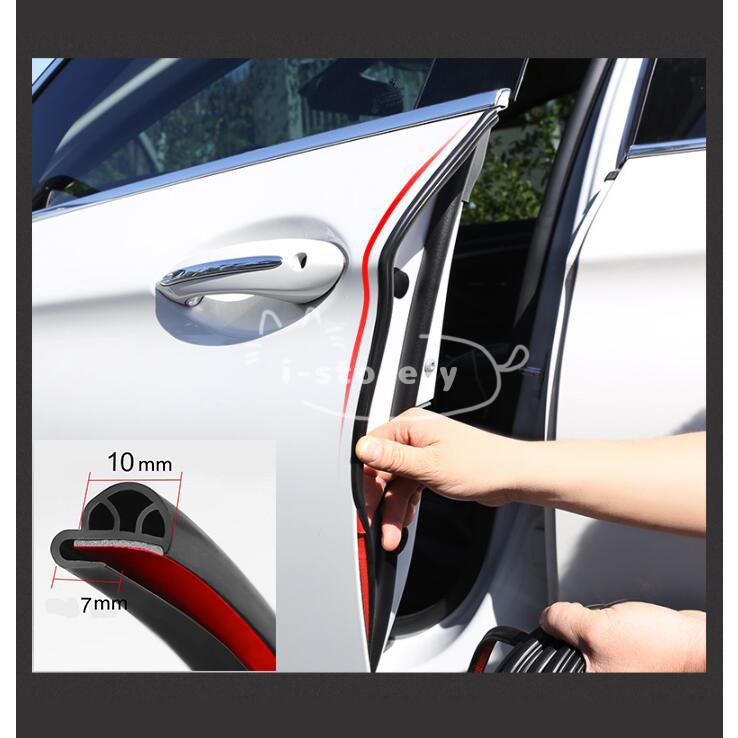 ドアモール ドア傷防止 密閉 ドアガード ドアエッジプロテクター カバー 衝撃 保護 ドアエッジモール テープ 外装モール プロテクター 汎用 車 改装 Ls Cypz あいストアヤフーショッピング店 通販 Yahoo ショッピング