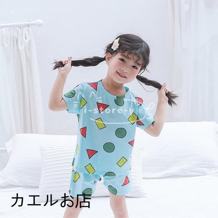 パジャマ 子供用 半袖 キッズ 子供服 21 新作 パジャマ キッズ キッズパジャマ 純綿夏 可愛い プレゼント ギフト Ls Et あいストアヤフーショッピング店 通販 Yahoo ショッピング