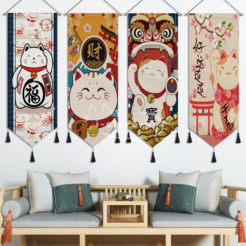 タペストリー おしゃれ 北欧 インテリア雑貨 インテリア 壁掛け 絵 四季 部屋 飾り 北欧 掛け物 壁吊り ギフト プレゼント Ls Gh あいストアヤフーショッピング店 通販 Yahoo ショッピング