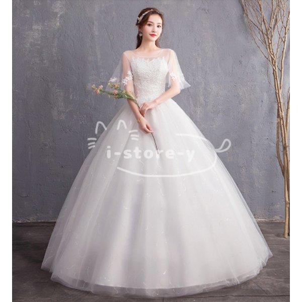 ウエディングドレス 結婚式 5分袖 　二次会   安い プリンセス エンパイア 花嫁 ドレス 白 披露宴 ロングドレス ブライダル 姫系 大きいサイズ | ブランド登録なし | 02