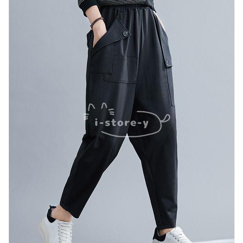 サルエルパンツ 体型カバー ボトムス パンツ ロング ブラック レディース 20代 30代 40代 50代 :ls-kz1211100125:あいストアヤフーショッピング店 - 通販 - Yahoo!ショッピング サルエルパンツ 体型カバー ボトムス パンツ ロング ブラック レディース 20代 30代 40代 50代 :ls-kz1211100125:あいストアヤフーショッピング店 - 通販 - Yahoo!ショッピング