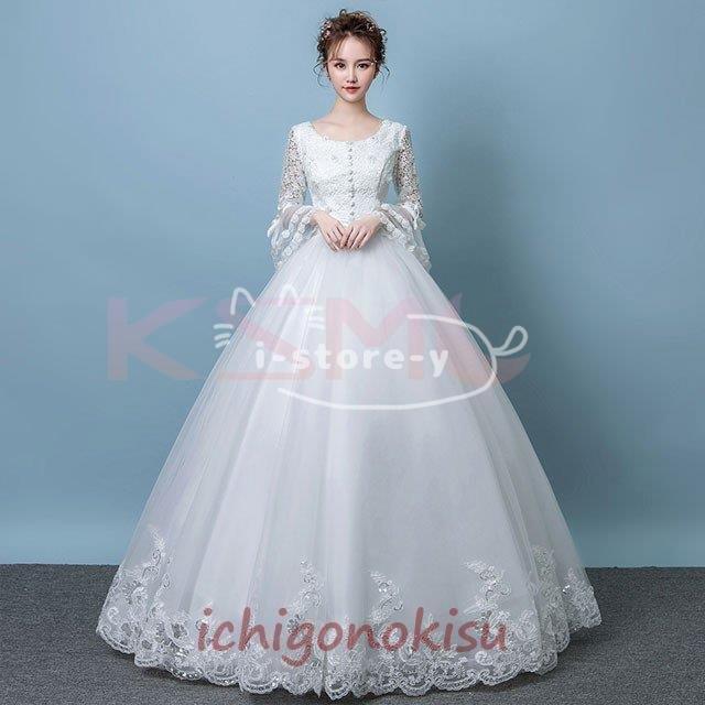 編み上げタイプ 結婚式ドレス ウエディングドレス ロングドレス ウェディングドレス イブニングドレス 披露宴 二次会 イベント 演奏会 発表会 フォーマルドレス