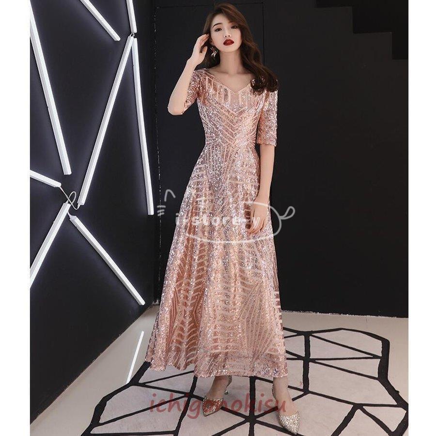 ミモレドレス パーティードレス 10代 フォーマル 代 30代40代 袖あり マキシ丈ワンピース 披露宴 おしゃれ 演奏会 Ls Lf ミモレドレス フォーマル 結婚式 披露宴 舞台衣装 Ls Lf 演奏会 カラードレス 二次会 あいストアヤフーショッピング店 国内