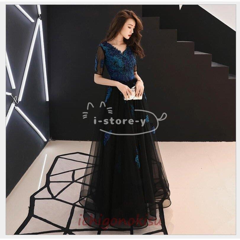 ロングドレス パーティードレス 10代 20代 30代 40代 結婚式ワンピース おしゃれ フォーマル お呼ばれ ウエディングドレス レディース キャバドレス 成人式