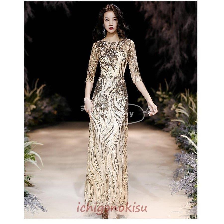 ロング丈ドレス ウエディングドレス パーティードレス 結婚式 マーメイドドレス フォーマル 袖あり 二次会 お呼ばれ 大きいサイズ 披露宴 発表会 成人式 謝恩会
