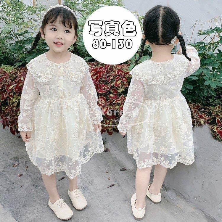 子供ドレス ベビー 結婚式 初詣 出産祝い フォーマルワンピース 赤ちゃん パーティードレス 上品 お姫様 ドレス 春秋 長袖 韓国子供服 80 90 100 110 1 130 Ls Lyq あいストアヤフーショッピング店 通販 Yahoo ショッピング