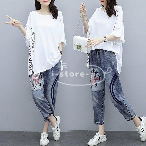 セットアップ レディース 夏 カジュアル コーデ 40代 トップス Tシャツ デニムパンツ ワイドパンツ 上下セット 大きいサイズ おしゃれ 着痩せ 通勤 上品 Ol 新品 Ls Lyq あいストアヤフーショッピング店 通販 Yahoo ショッピング