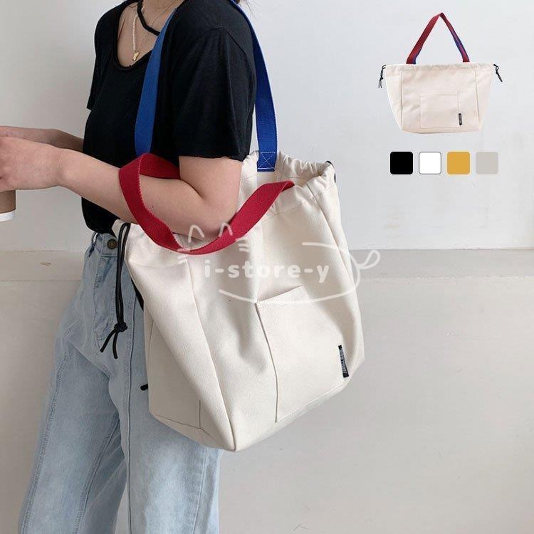 トートバッグ レディース ショルダーバッグ かばん 大きめ 肩掛け 手持ち 布バッグ 韓国風 かわいい おしゃれ 大容量 人気 お洒落 30代 40代 50代 Ls Lyq あいストアヤフーショッピング店 通販 Yahoo ショッピング