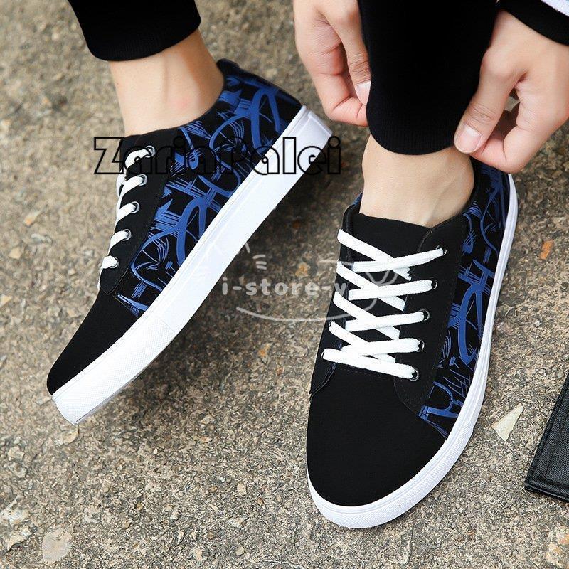 スニーカー メンズ ランニングシューズ ウォーキング 厚底 疲れにくい 通気性 超軽量 スポーツ カジュアル かっこいい 靴 韓国風 代 30代 40代 50代 60代 Ls Nax あいストアヤフーショッピング店 通販 Yahoo ショッピング