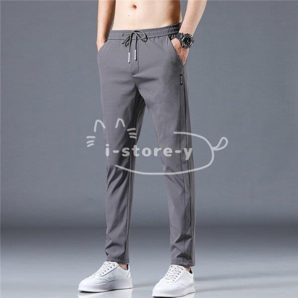 577円 海外限定 チノパン メンズ スキニーパンツ ロング丈 ロングパンツ 無地 パンツ ドライパンツ 薄手 涼しく快適 美シルエット 細身 美脚 小尻 春夏 代30代40代50代