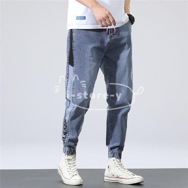 ファッション ゆったり柔らか サルエルパンツ メンズ デニムパンツ ジーパン ジーンズ 配色切替え デニム 激伸び 大きいサイズ 7xl ストレッチパンツ 太め ゆったり 代30代40代50代 0vawzmnq5e Www Guillermobogao Com