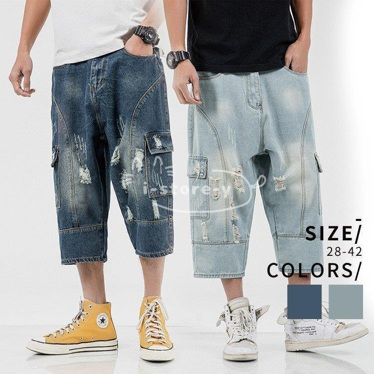 日本製 デニムパンツ メンズ 7分丈 ダメージ スキニー ハーフ ハーフパンツ クラッシュ デニム ジーンズ スキニーパンツ 大きいサイズ ズボン ストレッチ 夏新作 Aynaelda Com