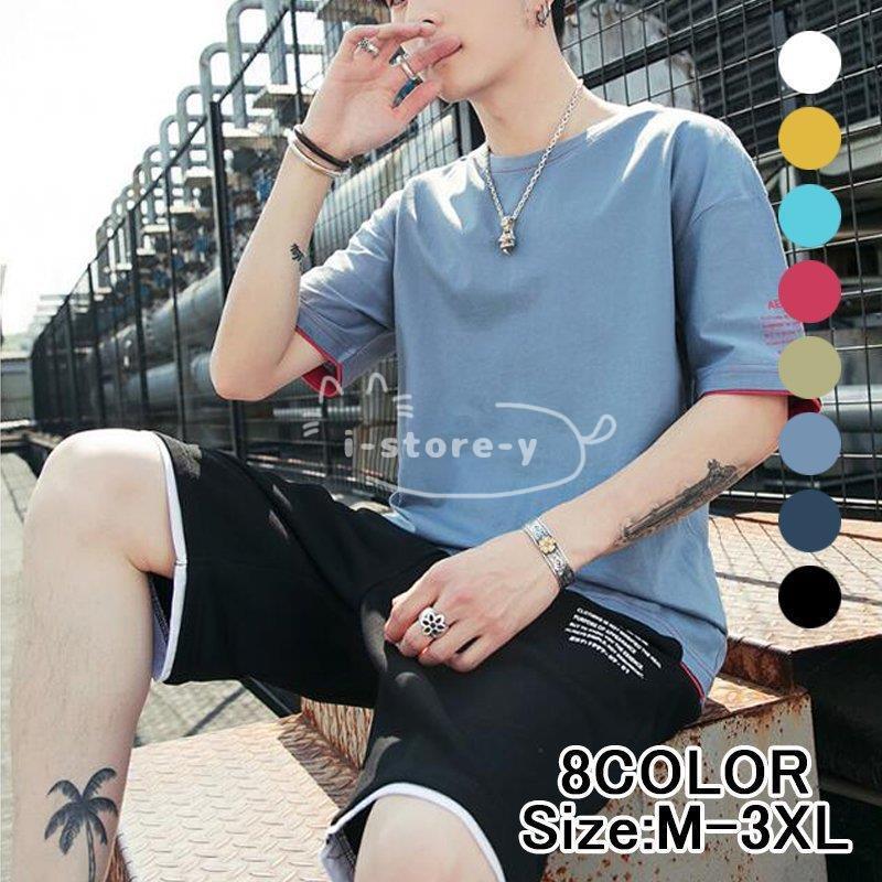 セットアップ メンズ ジャージ 夏 上下セット Tシャツ ハーフパンツ 夏用 男性 ジュニア トップス ボトムズ 2点セット 半袖 短パン スポーツウェア Ls Nk あいストアヤフーショッピング店 通販 Yahoo ショッピング