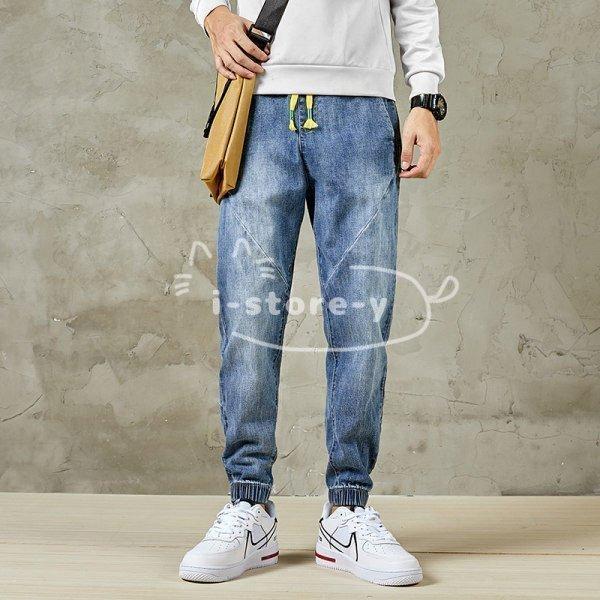 メンズ サルエルパンツ ボトムス デニムパンツ ジーンズ ワークパンツ